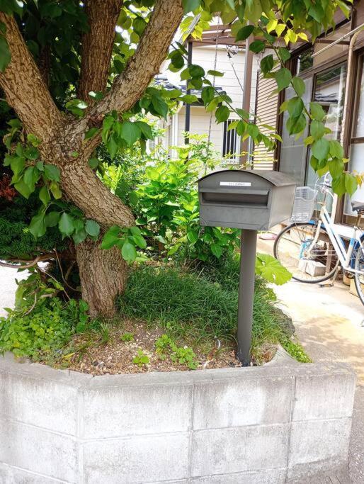 Apartment Sakurah *